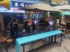 -夏食光安顺小舒冰粉冰浆(甲秀楼店)