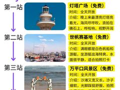 -巧克力渔家.小船海鲜胶东菜(三浴场店)