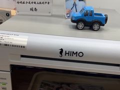 -海马体家庭照相馆(广州正佳广场店)