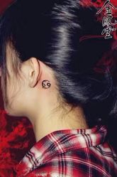-汉刺青TATTOO STUDIO