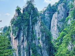 -老君山风景名胜区