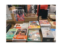 -茑屋书店(天目里店)