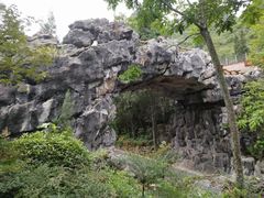 -万峰林风景区