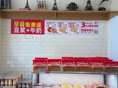 -味多美蛋糕(灯市口店)