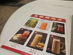 -玉林烤鸭店(定福庄店)