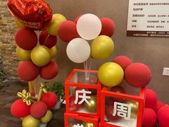 -鸥迪足道(老虎滩店)