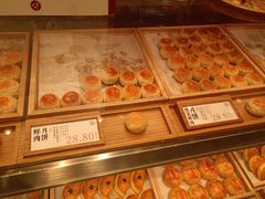 -泸溪河桃酥(欧尚店)