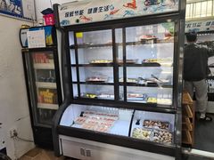 自助取餐区-老字号.雅克白族石板烧十年老店(大理古城店)