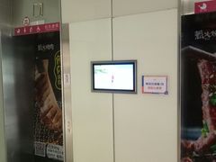 -卓锦曼购中心(国香街店)