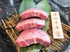 -IKKON.9一魂和牛俱樂部(悠方店)