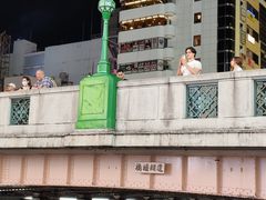 -道顿堀