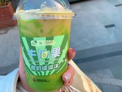 -喜茶(深圳丰盛町店)