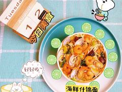 -优嘉托育·早教(宁波宏泰广场店)