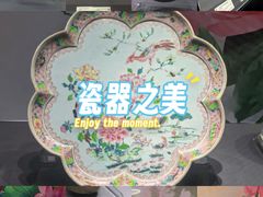 -上海观复博物馆
