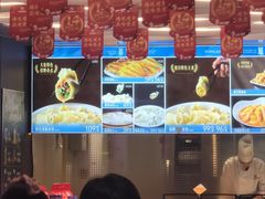 -大连湾旭日·家宴·海肠捞饭(马栏广场店)