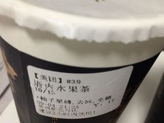 -厝内小眷村(新北万达店)
