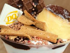 -DQ·蛋糕·冰淇淋(徐东销品茂店)