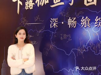 春风送暖，与美食相约在品鉴晚宴