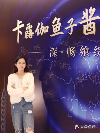 春风送暖，与美食相约在品鉴晚宴