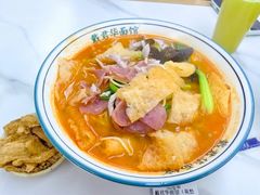 三鲜面-戴君华面馆