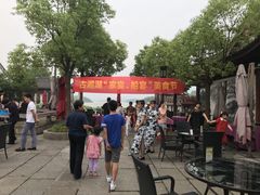 -湘湖大院(越王路店)