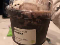 -奈雪的茶(东莞汇一城店)