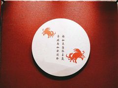 -建兴酒家(萨木亚店)