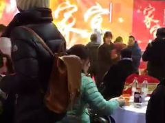 -杭州城北体育公园