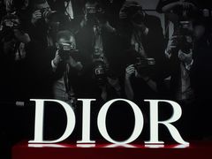-Dior迪奥(上海世茂广场店)