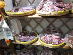 -苏州市吴中区光福窑上花果蜜饯厂