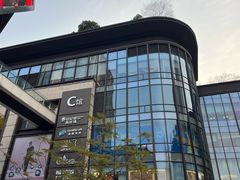 -龙湖重庆时代天街
