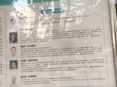 -武汉外国语学校