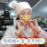 超好吃的螺蛳粉 必须冲啊！