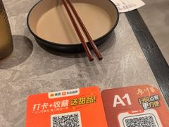 -廖川菜(金虹桥店)