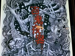 -百谜机械解谜工场