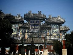 -红螺寺