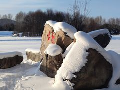 -北极村旅游风景区