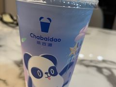 -茶百道(江北万达金街店)