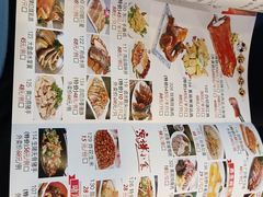 -潮喜竹溪荔湖酒家(荔枝湾店)