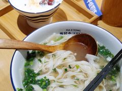 -马记永·兰州牛肉面(3019君尚店)