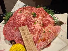 -山川小町·极番烧肉(新地假日广场店)