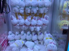 -爱玩嘉年华(江北一店)