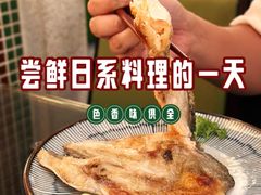 -科尔海悦酒店樱之河日本料理(清河东路店)