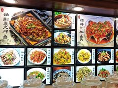 -浔味·山屿湖·正宗淳牌全鱼宴老字号