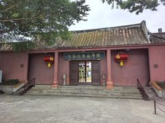 -闽粤南澳总镇府