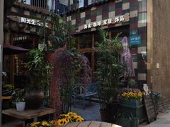 -泉乐坊步行街(烟酒特产平价超市店)