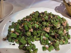 干煸四季豆-太平馆西餐厅(北京路店)