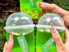 -红泥小火炉·东北泥炉烤肉(天一旗舰店)