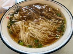 -环秀楼(黄山呈坎店)