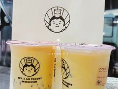 -我是酸奶君(壹方城店)